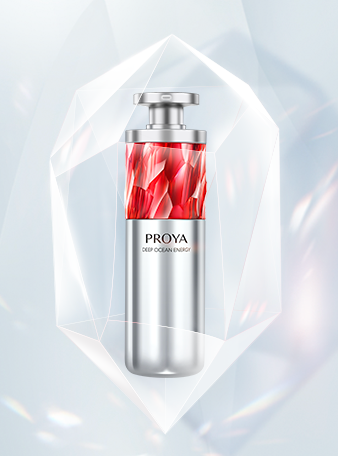 z6人生就是博红宝石淡纹紧致精华2.0